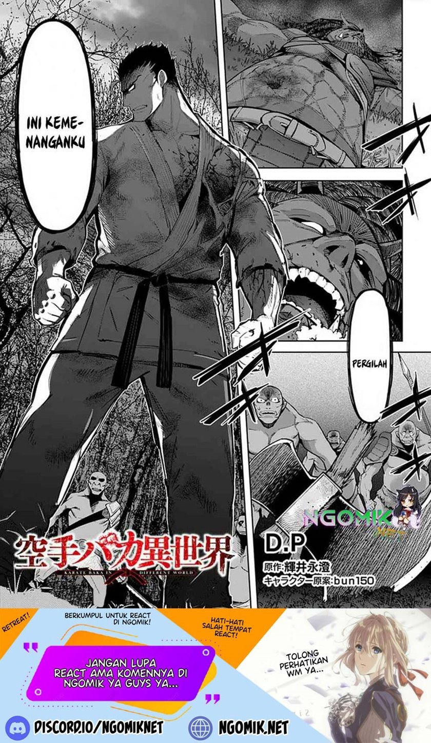 karate-baka-isekai - Chapter: 15.1