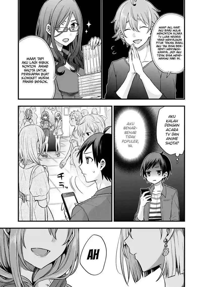 tomodachi-no-imouto-ga-ore-ni-dake-uzai - Chapter: 8