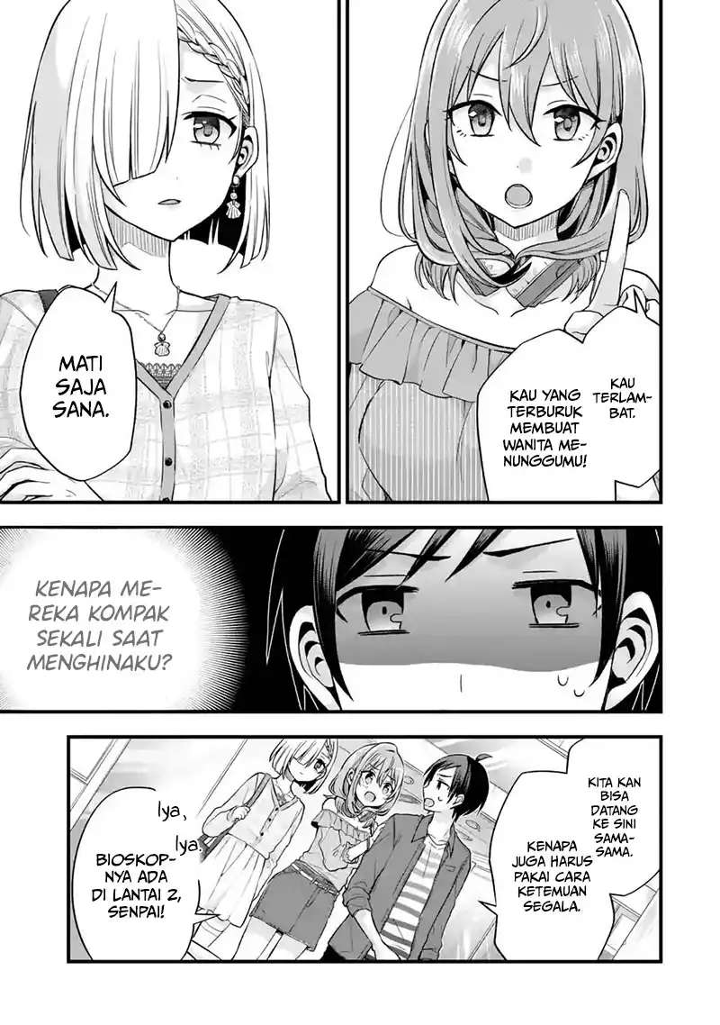 tomodachi-no-imouto-ga-ore-ni-dake-uzai - Chapter: 8