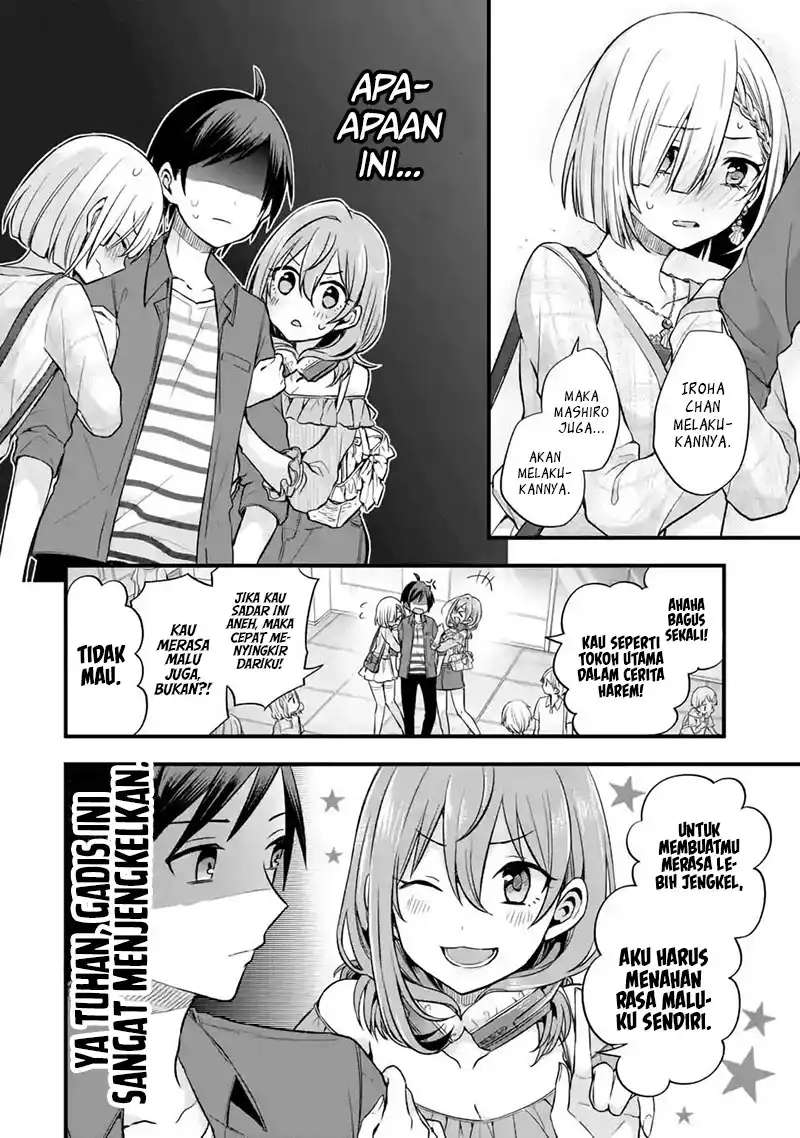 tomodachi-no-imouto-ga-ore-ni-dake-uzai - Chapter: 8