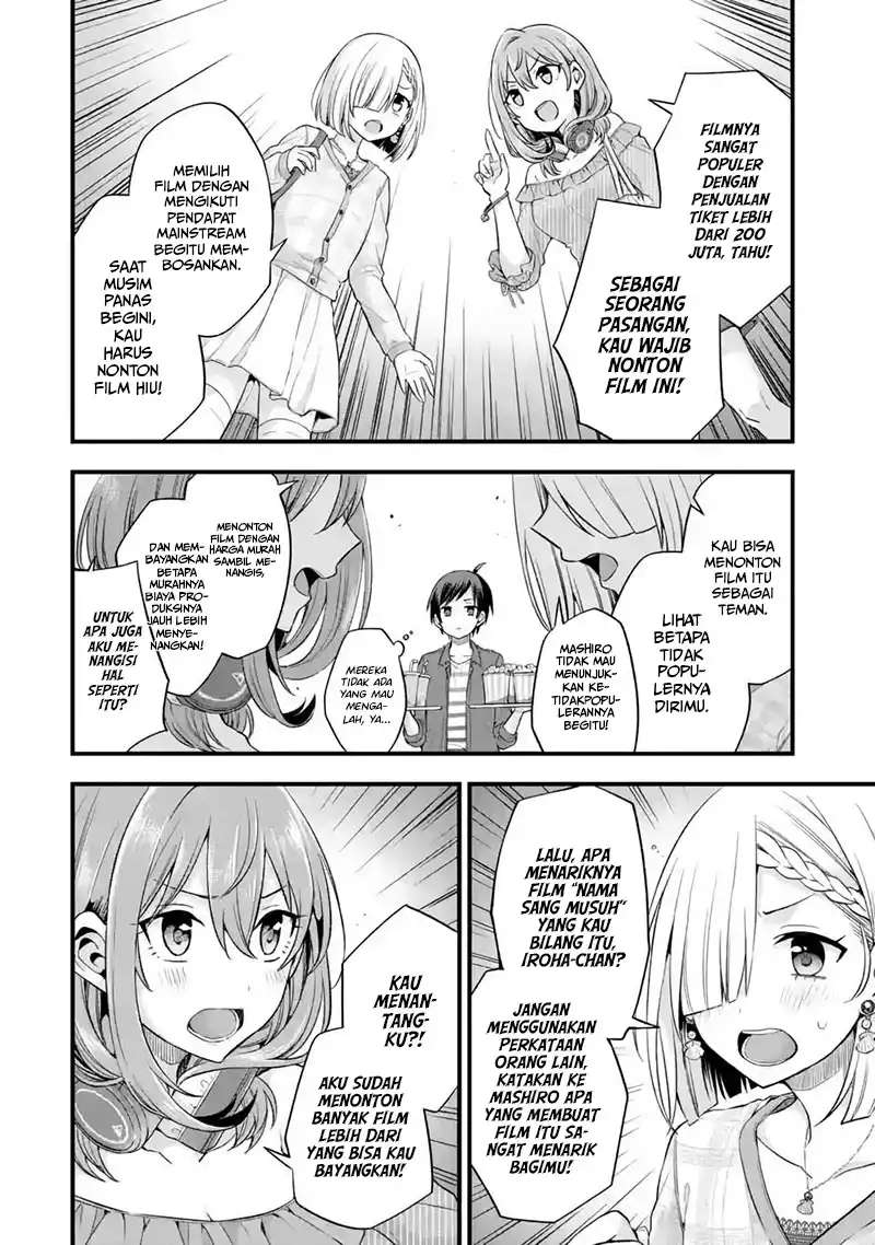 tomodachi-no-imouto-ga-ore-ni-dake-uzai - Chapter: 8