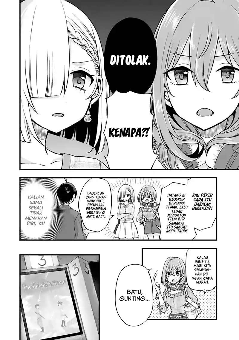 tomodachi-no-imouto-ga-ore-ni-dake-uzai - Chapter: 8