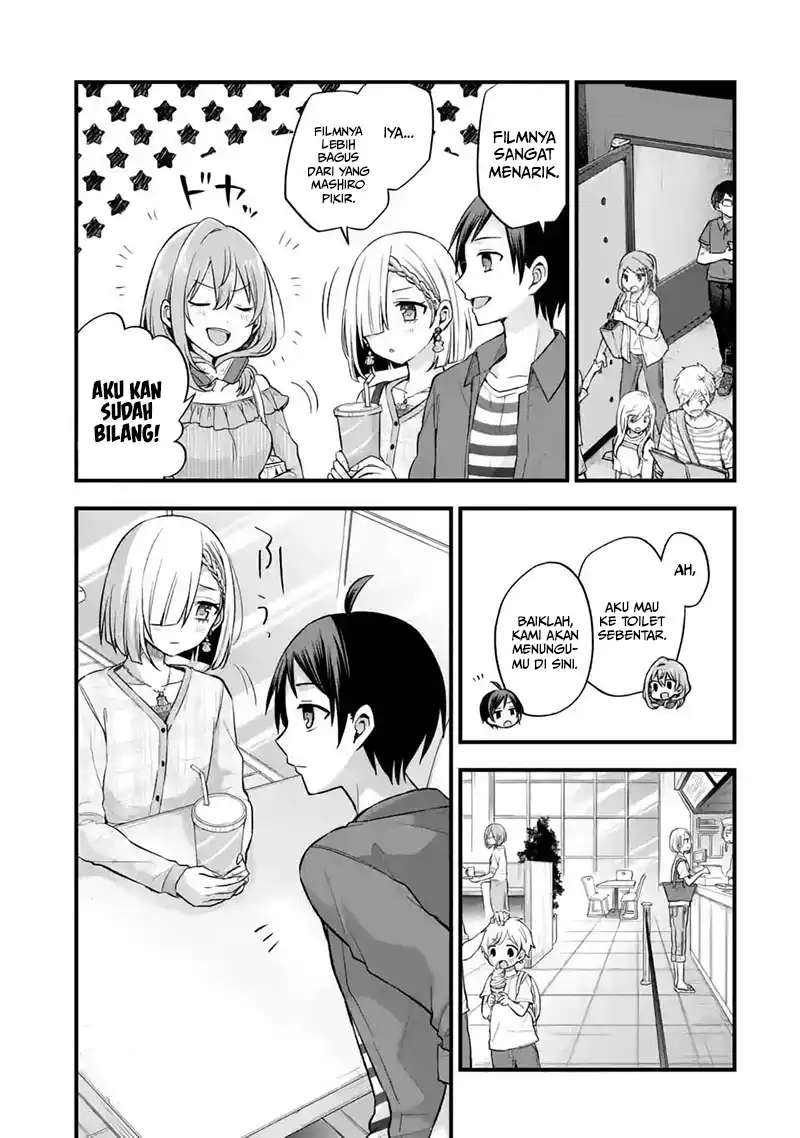 tomodachi-no-imouto-ga-ore-ni-dake-uzai - Chapter: 8