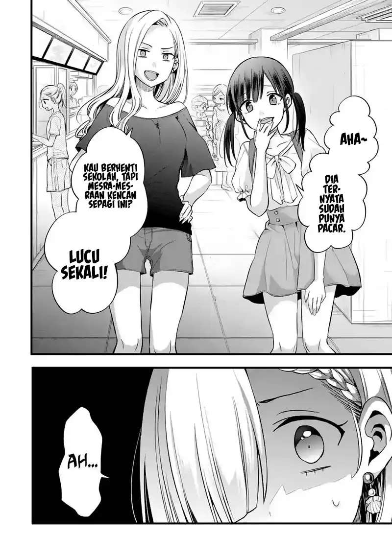 tomodachi-no-imouto-ga-ore-ni-dake-uzai - Chapter: 8