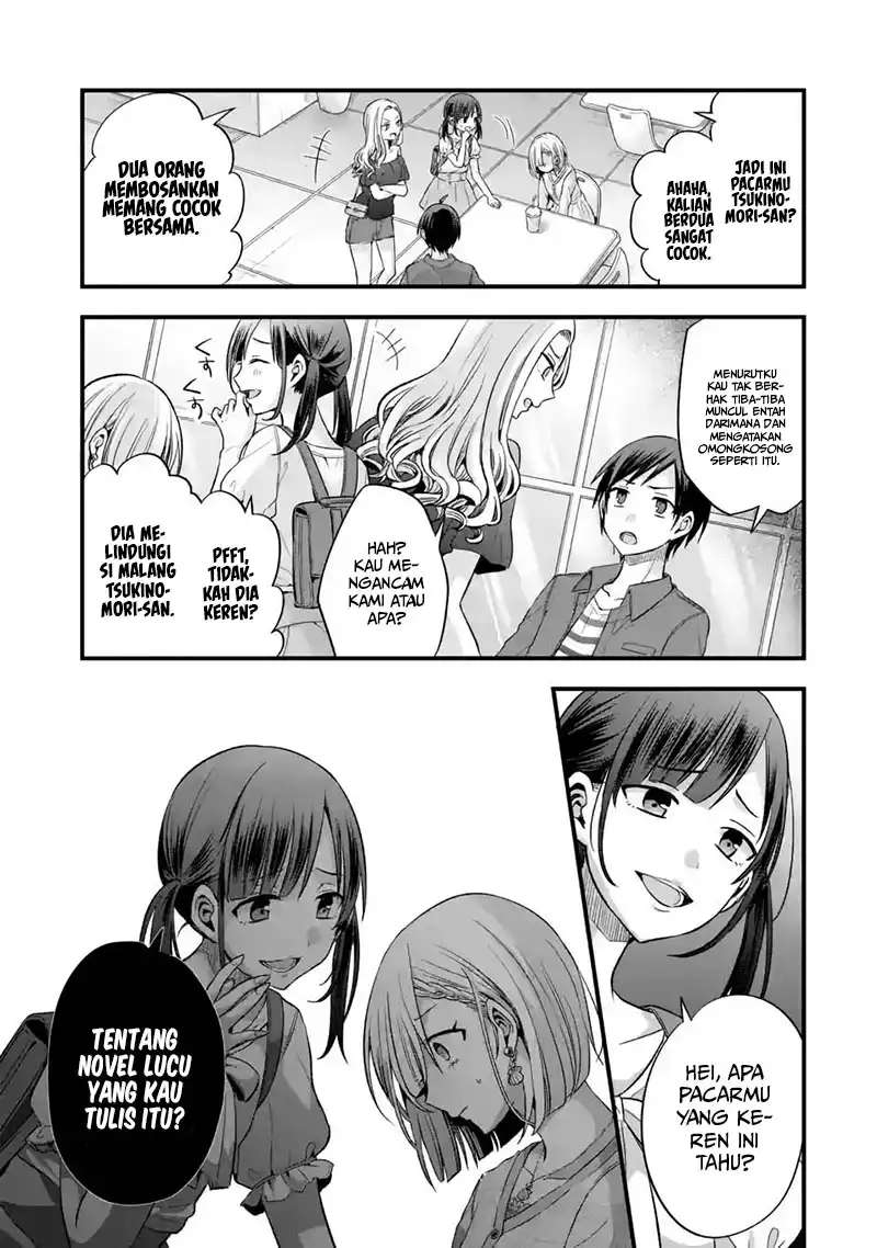 tomodachi-no-imouto-ga-ore-ni-dake-uzai - Chapter: 8