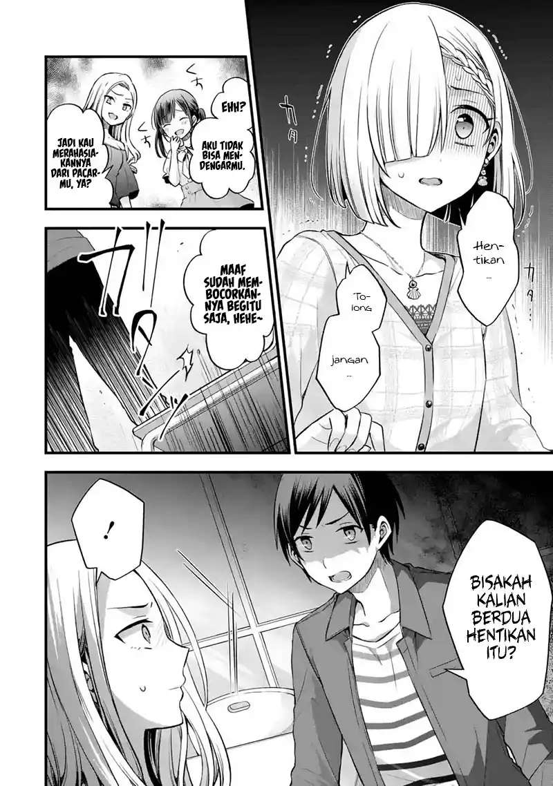 tomodachi-no-imouto-ga-ore-ni-dake-uzai - Chapter: 8