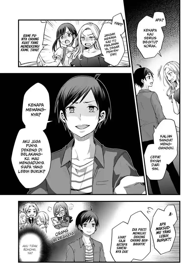 tomodachi-no-imouto-ga-ore-ni-dake-uzai - Chapter: 8