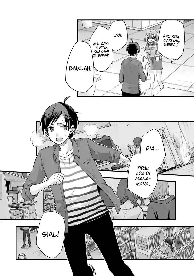 tomodachi-no-imouto-ga-ore-ni-dake-uzai - Chapter: 8