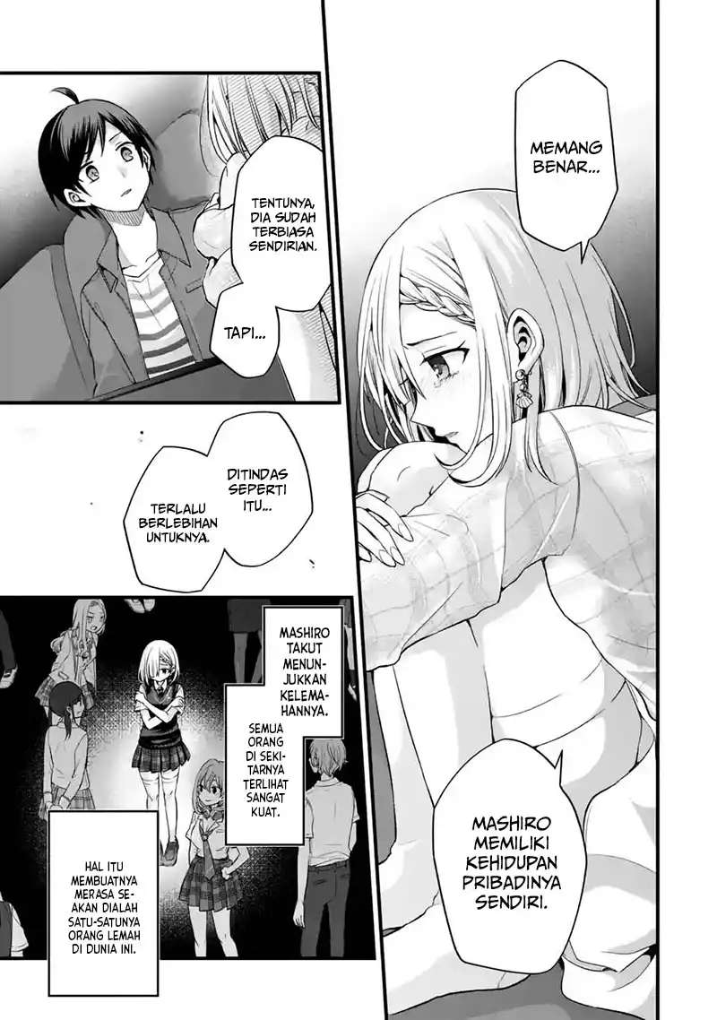 tomodachi-no-imouto-ga-ore-ni-dake-uzai - Chapter: 8