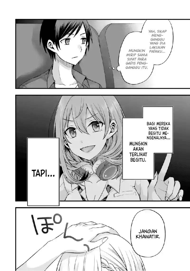 tomodachi-no-imouto-ga-ore-ni-dake-uzai - Chapter: 8