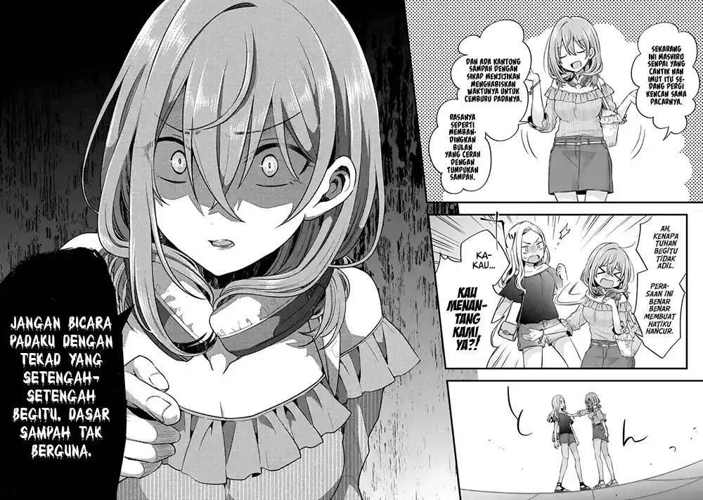 tomodachi-no-imouto-ga-ore-ni-dake-uzai - Chapter: 8