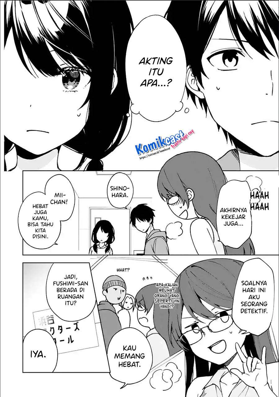 chikan-saresou-ni-natteiru-s-kyuu-bishoujo-wo-tasuketara-tonari-no-seki-no-osanajimi-datta - Chapter: 32.2