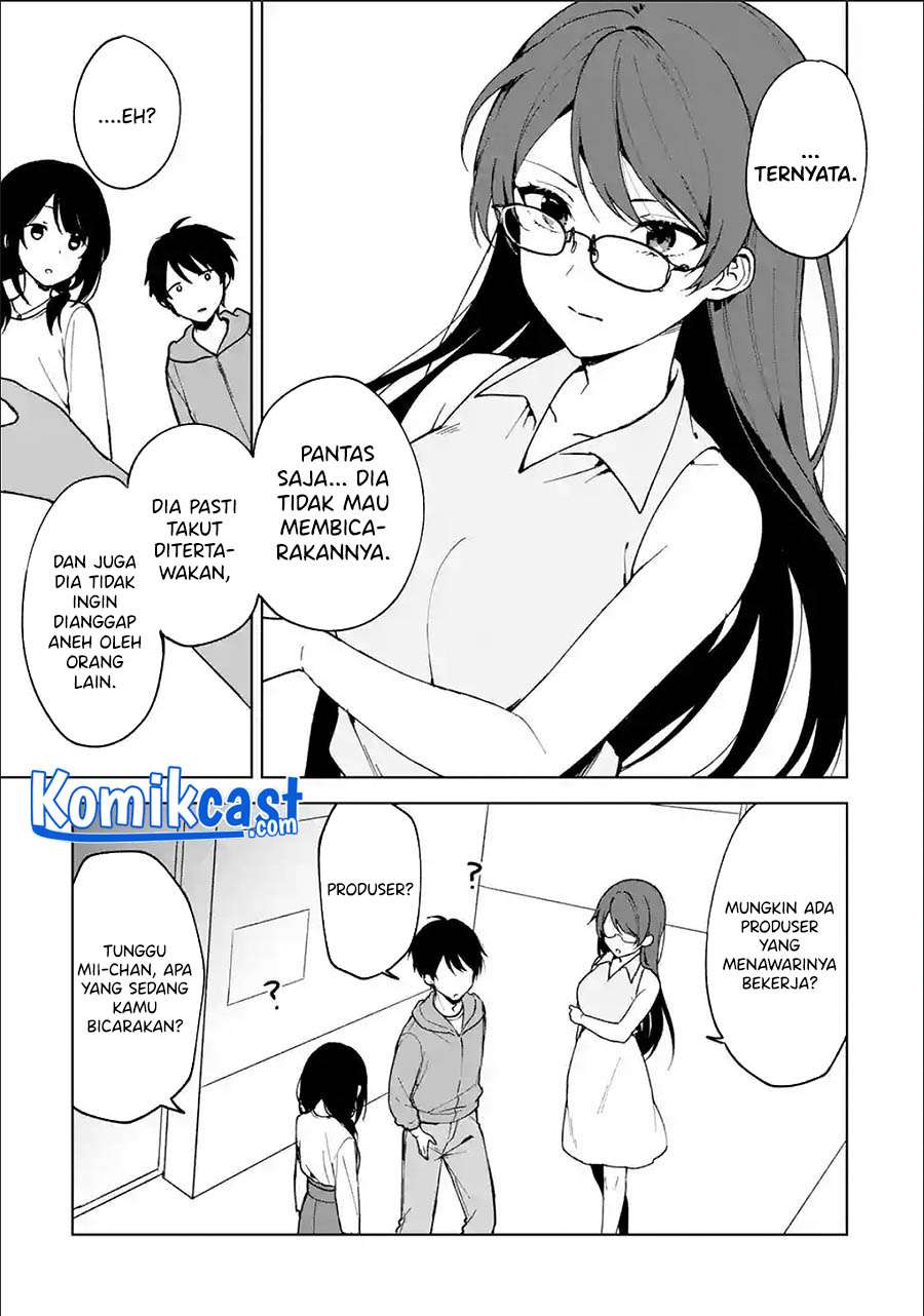 chikan-saresou-ni-natteiru-s-kyuu-bishoujo-wo-tasuketara-tonari-no-seki-no-osanajimi-datta - Chapter: 32.2