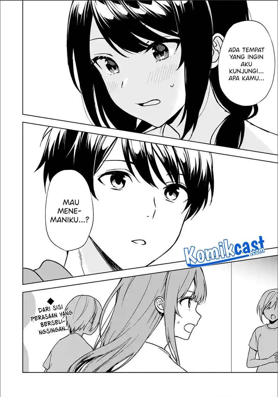 chikan-saresou-ni-natteiru-s-kyuu-bishoujo-wo-tasuketara-tonari-no-seki-no-osanajimi-datta - Chapter: 32.2