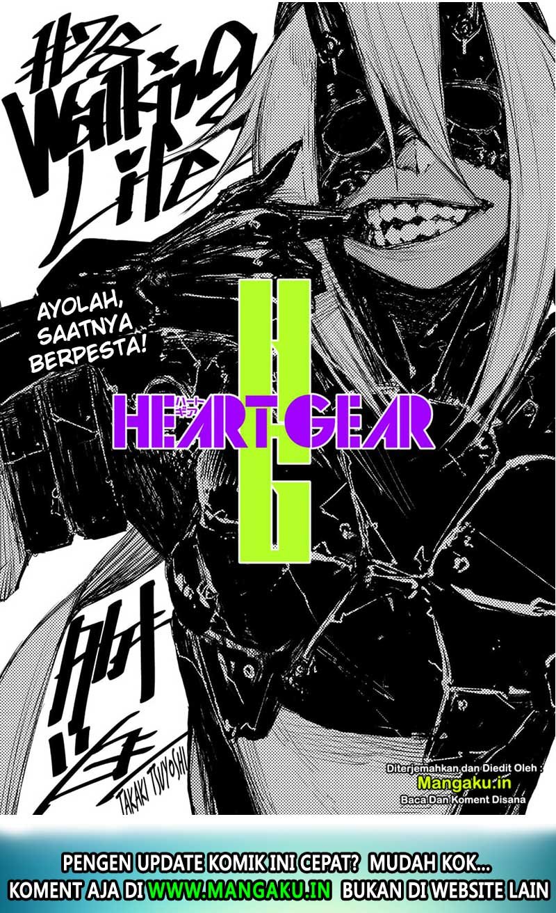 heart-gear - Chapter: 28