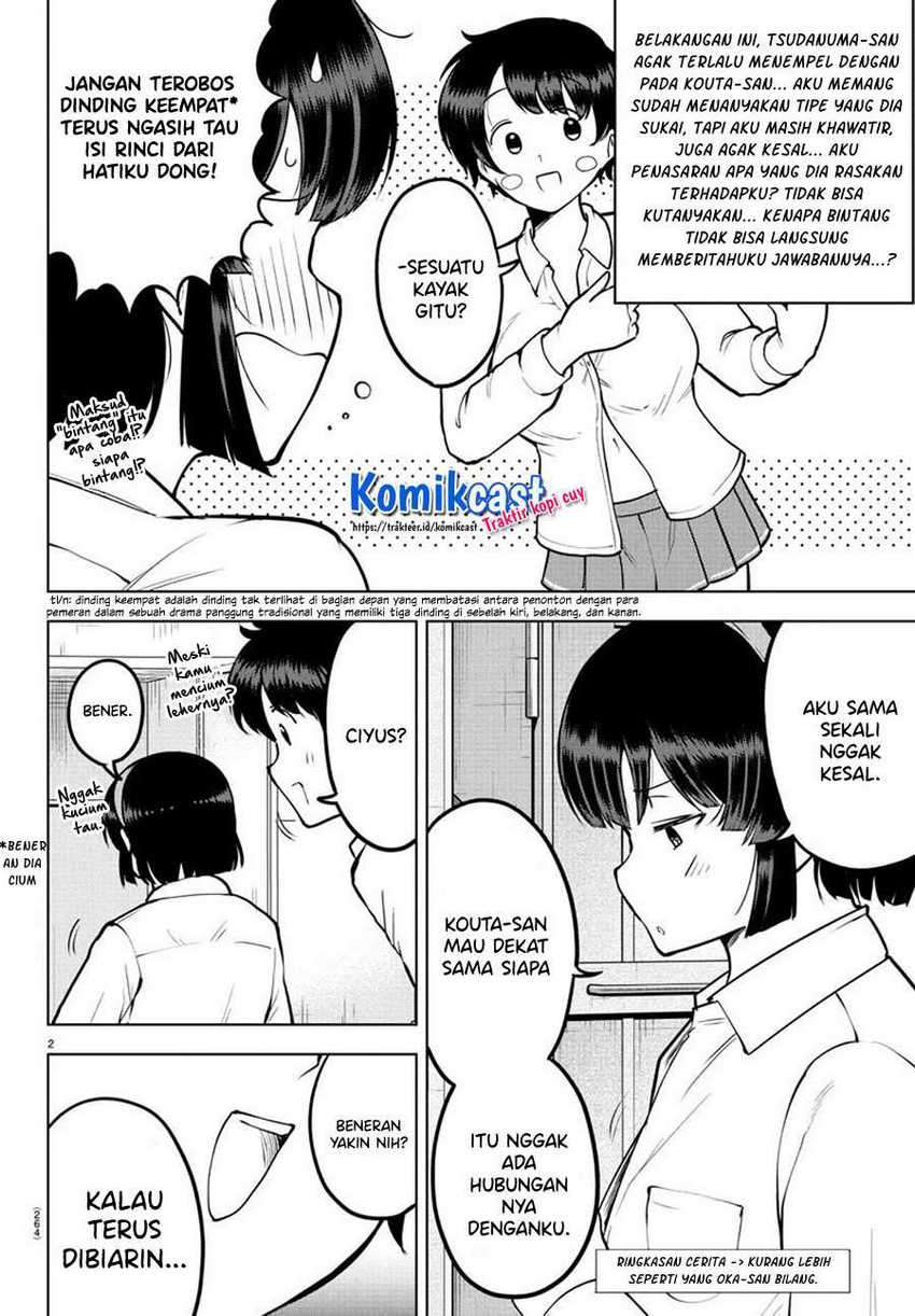 meika-san-cant-conceal-her-emotions - Chapter: 39