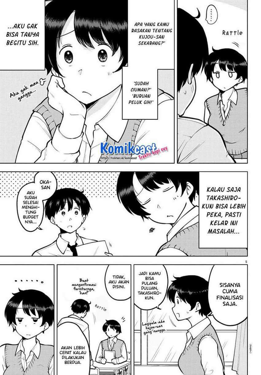 meika-san-cant-conceal-her-emotions - Chapter: 39