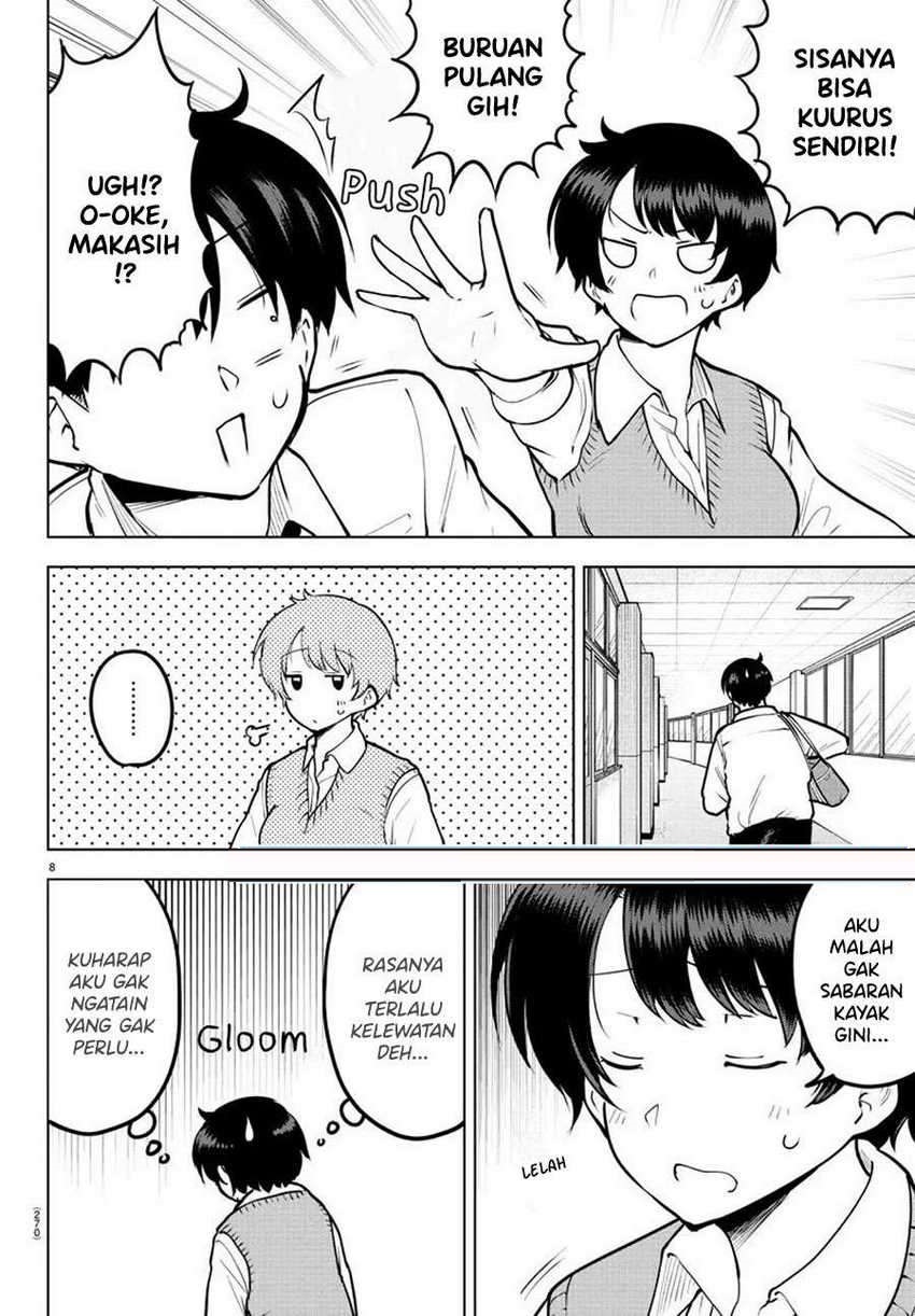 meika-san-cant-conceal-her-emotions - Chapter: 39