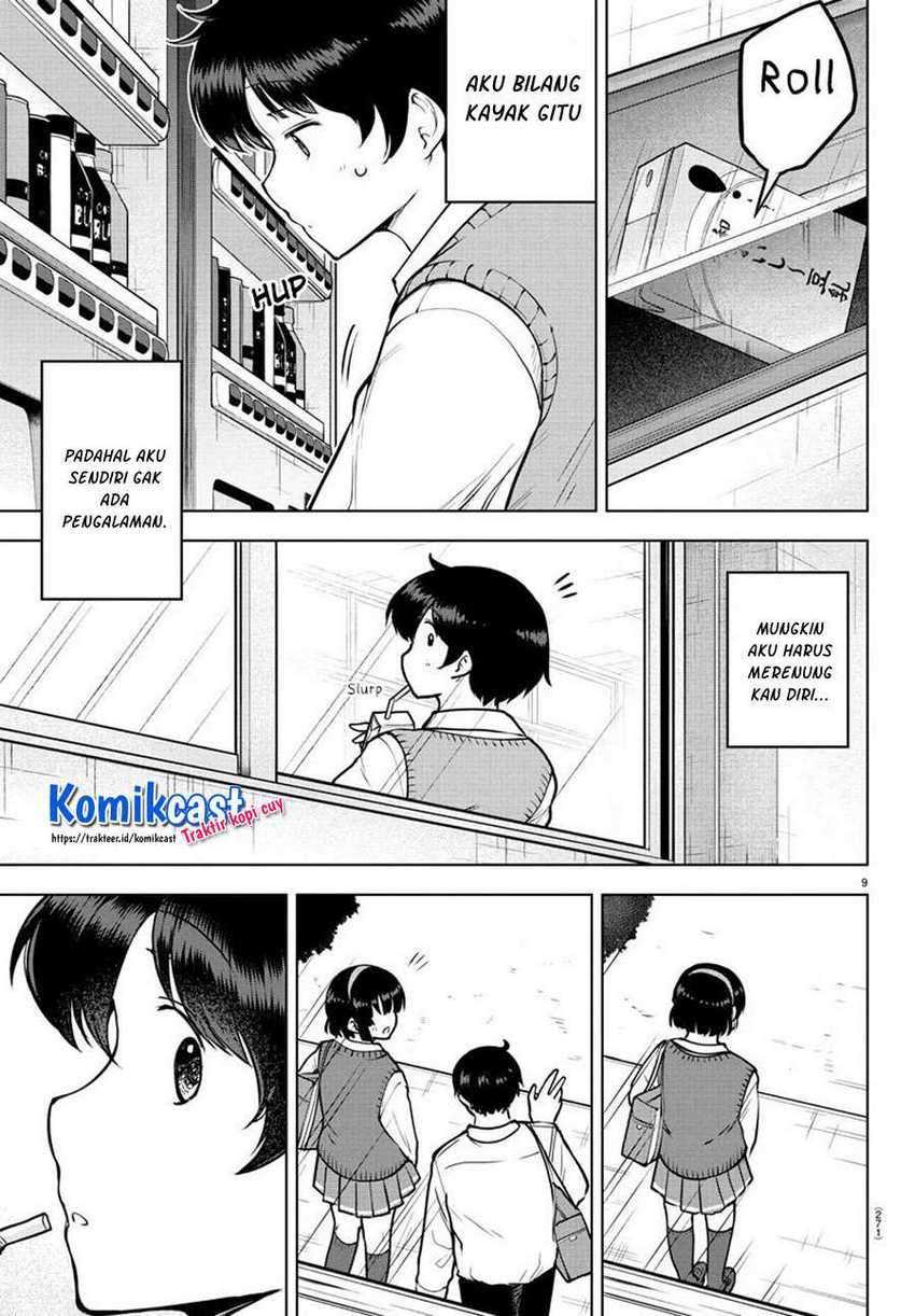 meika-san-cant-conceal-her-emotions - Chapter: 39