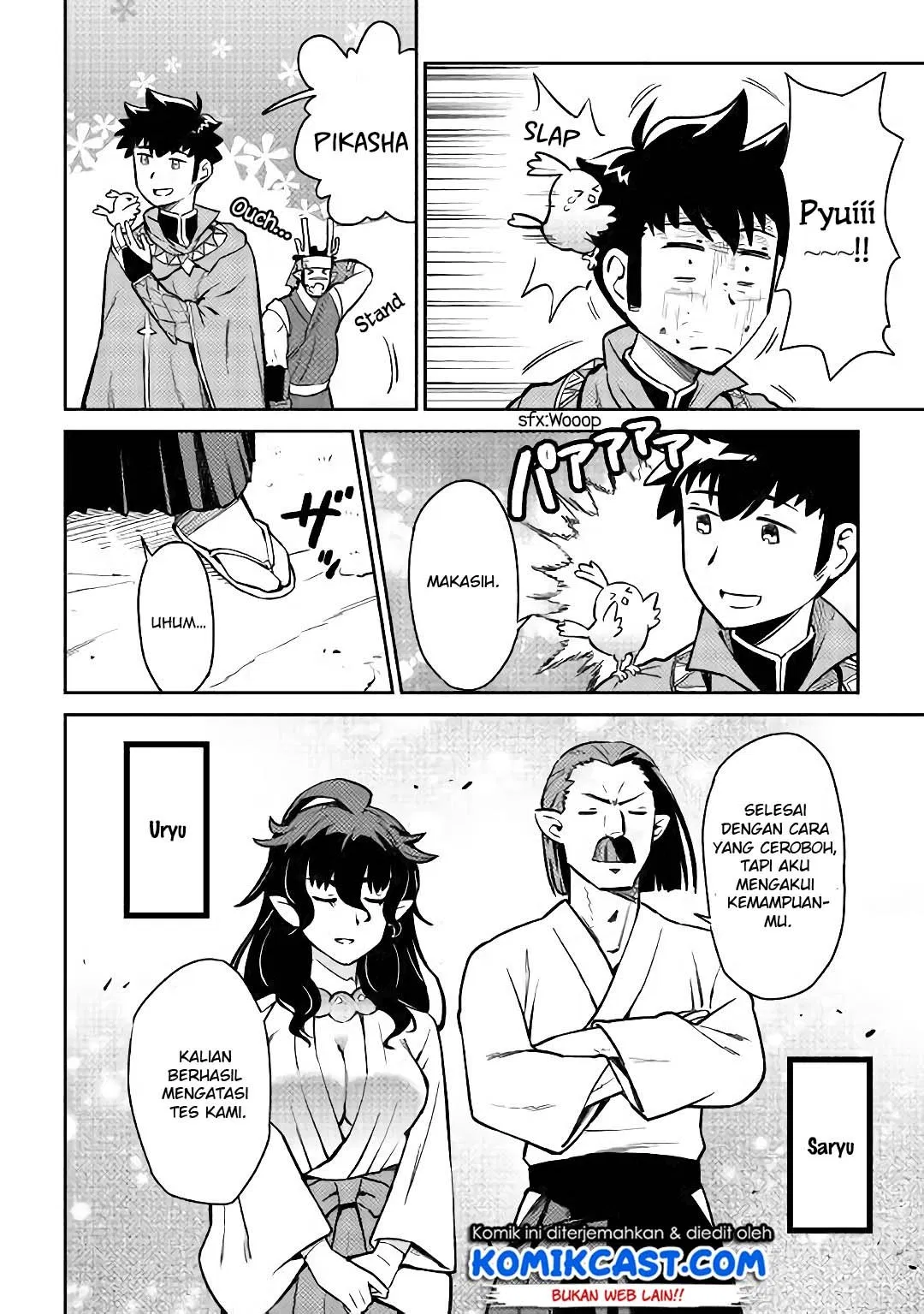 toaru-ossan-no-vrmmo-katsudouki - Chapter: 46