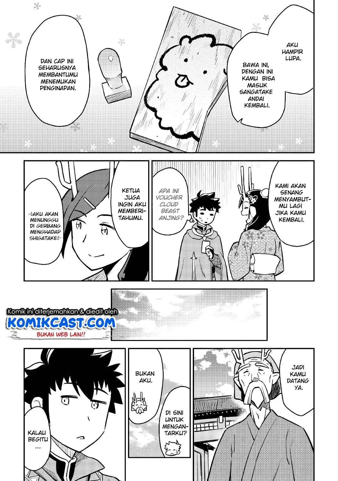 toaru-ossan-no-vrmmo-katsudouki - Chapter: 46