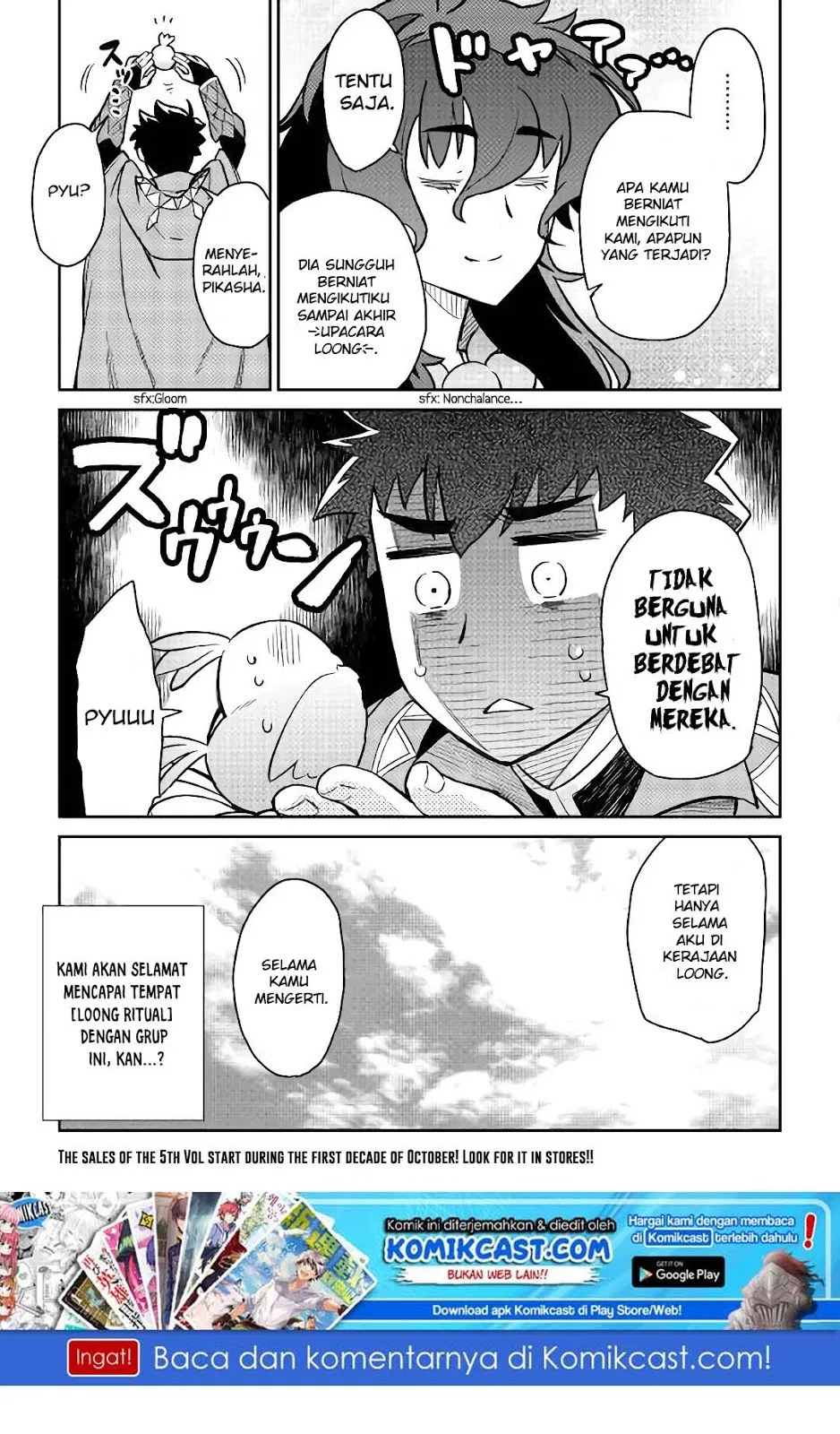 toaru-ossan-no-vrmmo-katsudouki - Chapter: 46