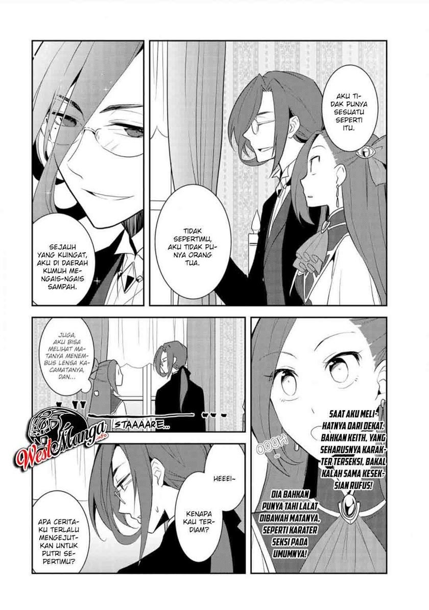 otome-game-no-hametsu-flag-shika-nai-akuyaku-reijou-ni-tensei-shite-shimatta - Chapter: 32