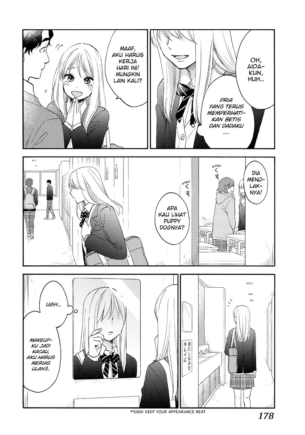 hananoi-kun-to-koi-no-yamai - Chapter: 41