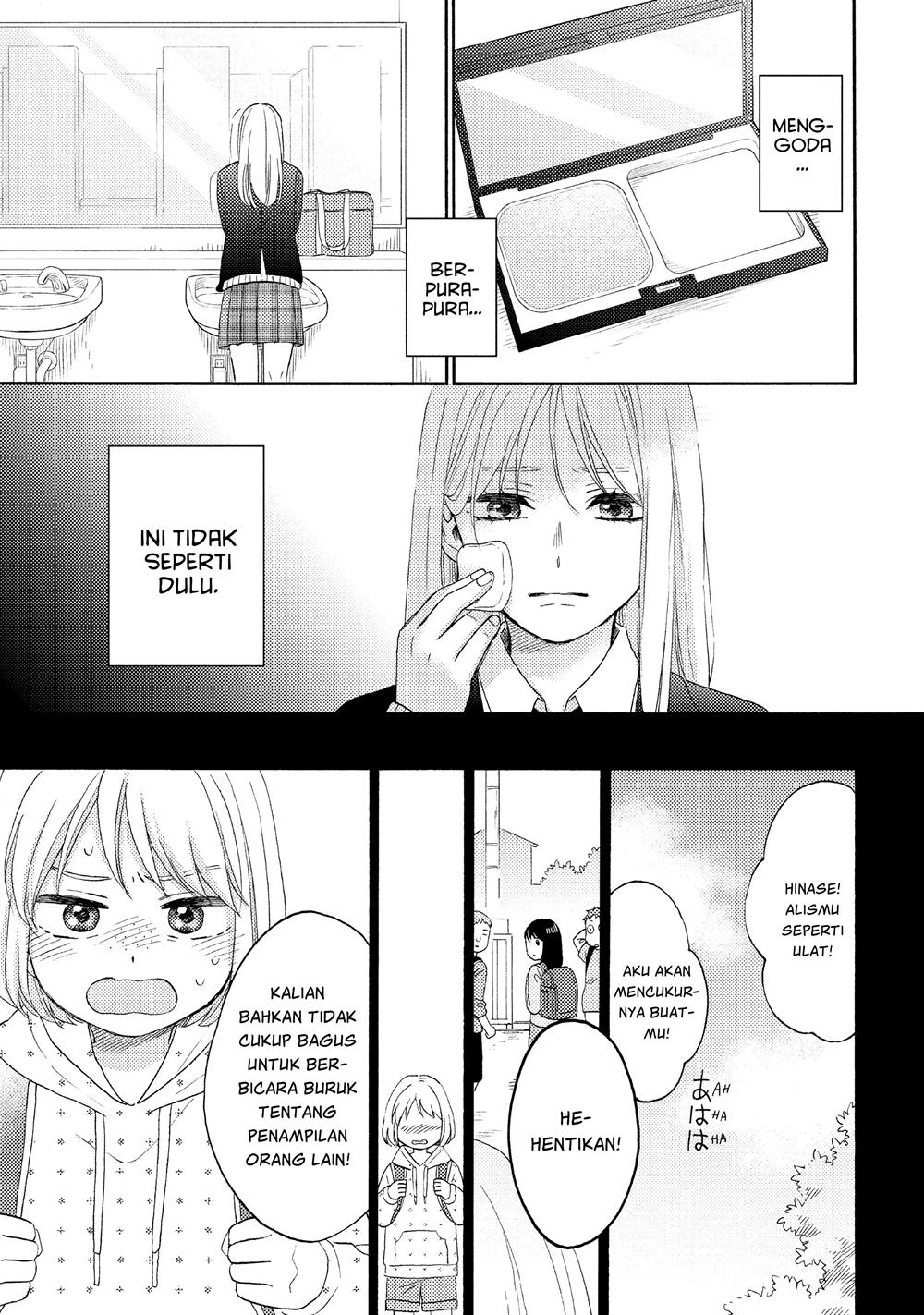 hananoi-kun-to-koi-no-yamai - Chapter: 41