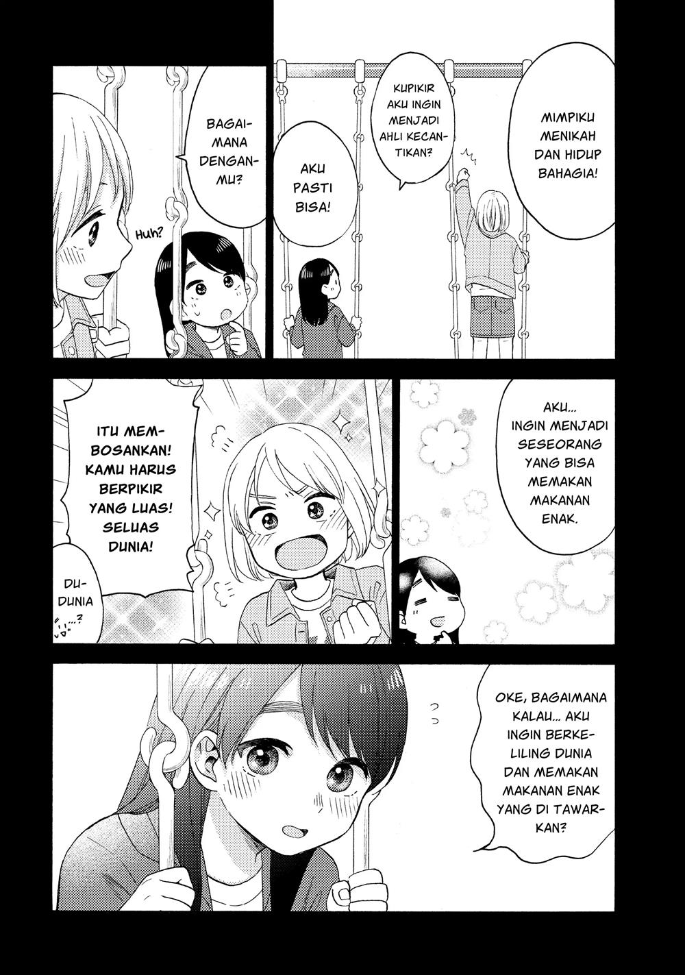 hananoi-kun-to-koi-no-yamai - Chapter: 41