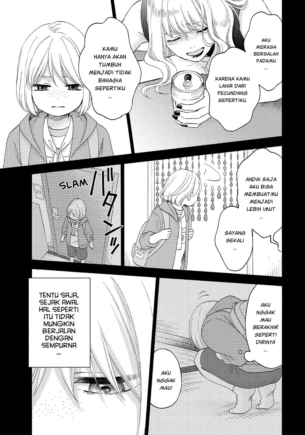 hananoi-kun-to-koi-no-yamai - Chapter: 41