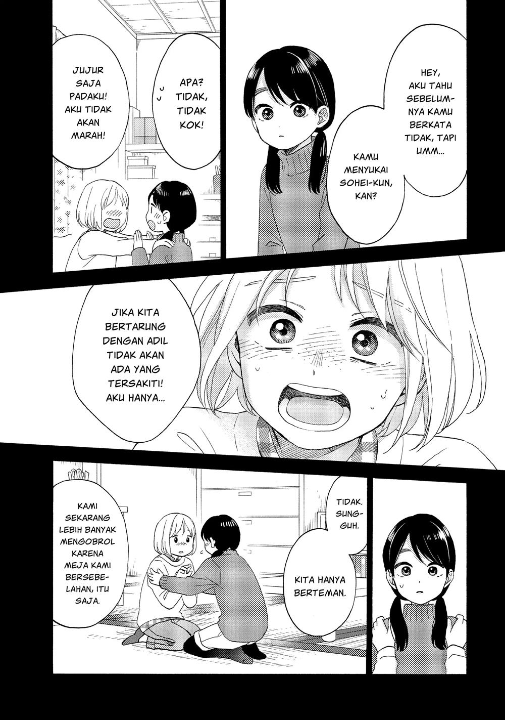 hananoi-kun-to-koi-no-yamai - Chapter: 41