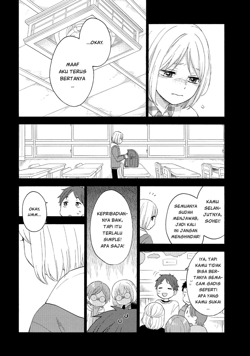 hananoi-kun-to-koi-no-yamai - Chapter: 41
