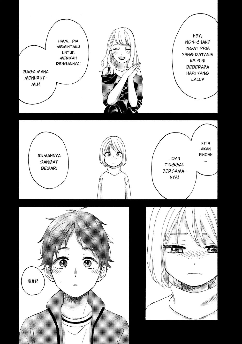 hananoi-kun-to-koi-no-yamai - Chapter: 41