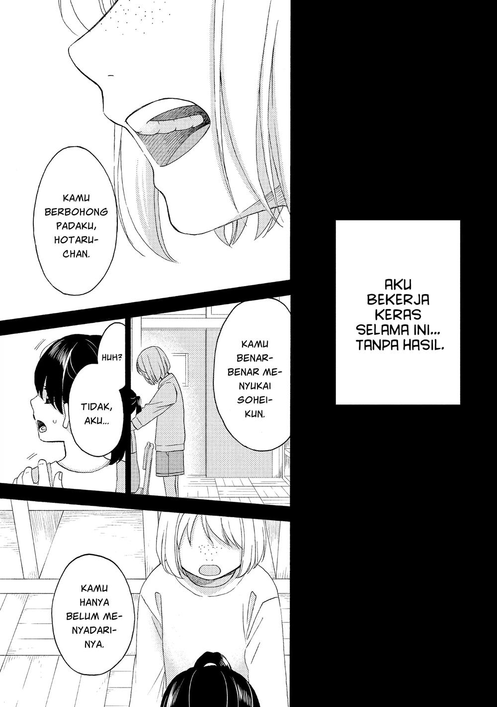 hananoi-kun-to-koi-no-yamai - Chapter: 41