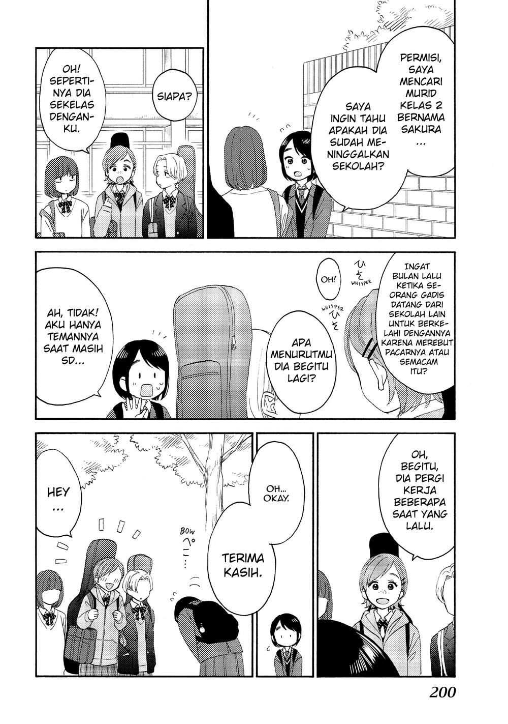 hananoi-kun-to-koi-no-yamai - Chapter: 41