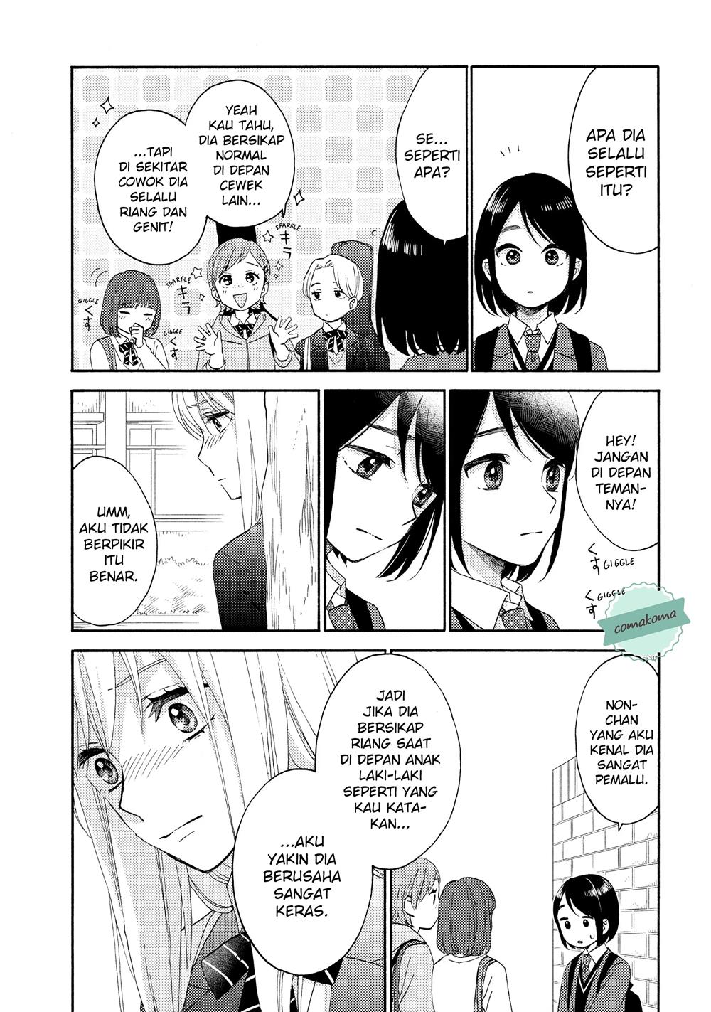 hananoi-kun-to-koi-no-yamai - Chapter: 41
