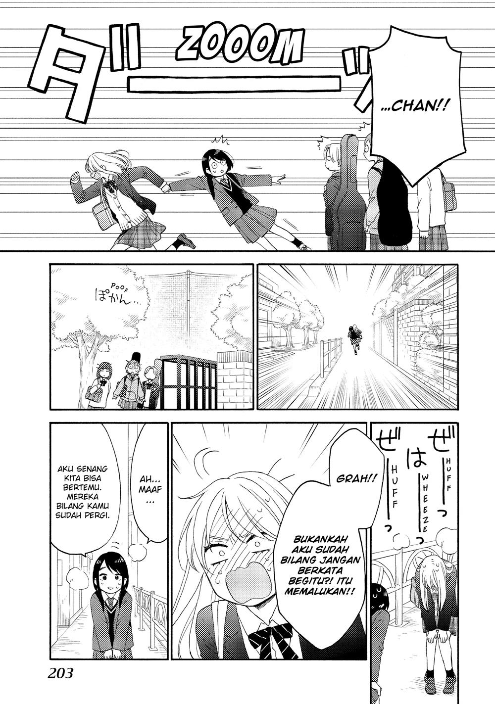 hananoi-kun-to-koi-no-yamai - Chapter: 41