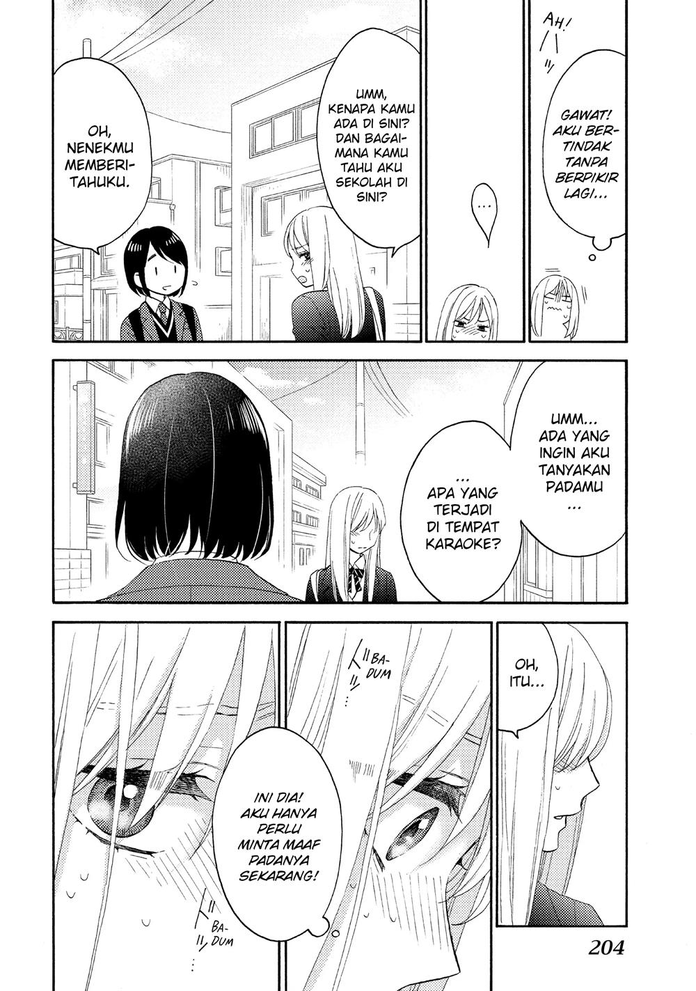 hananoi-kun-to-koi-no-yamai - Chapter: 41