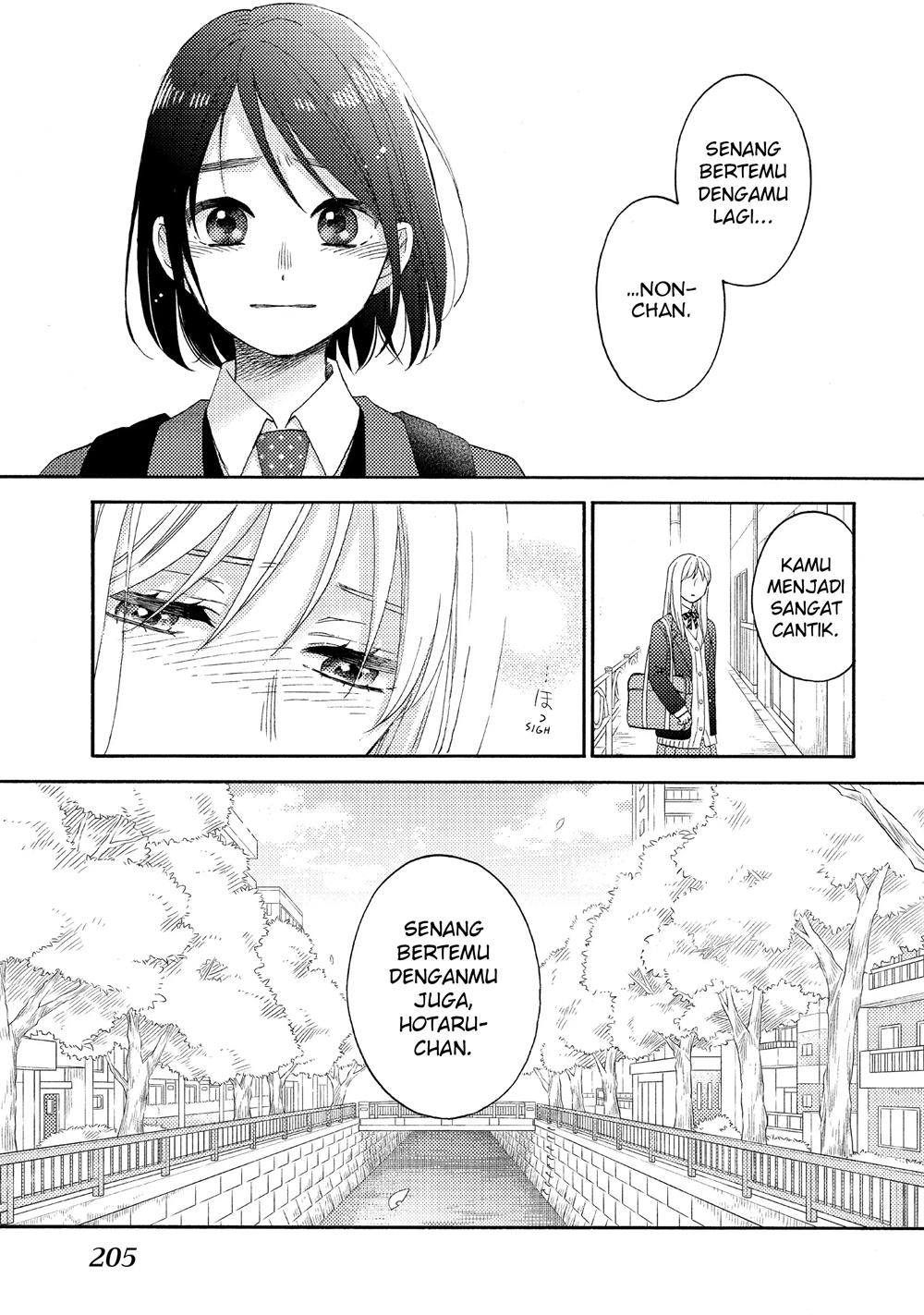 hananoi-kun-to-koi-no-yamai - Chapter: 41