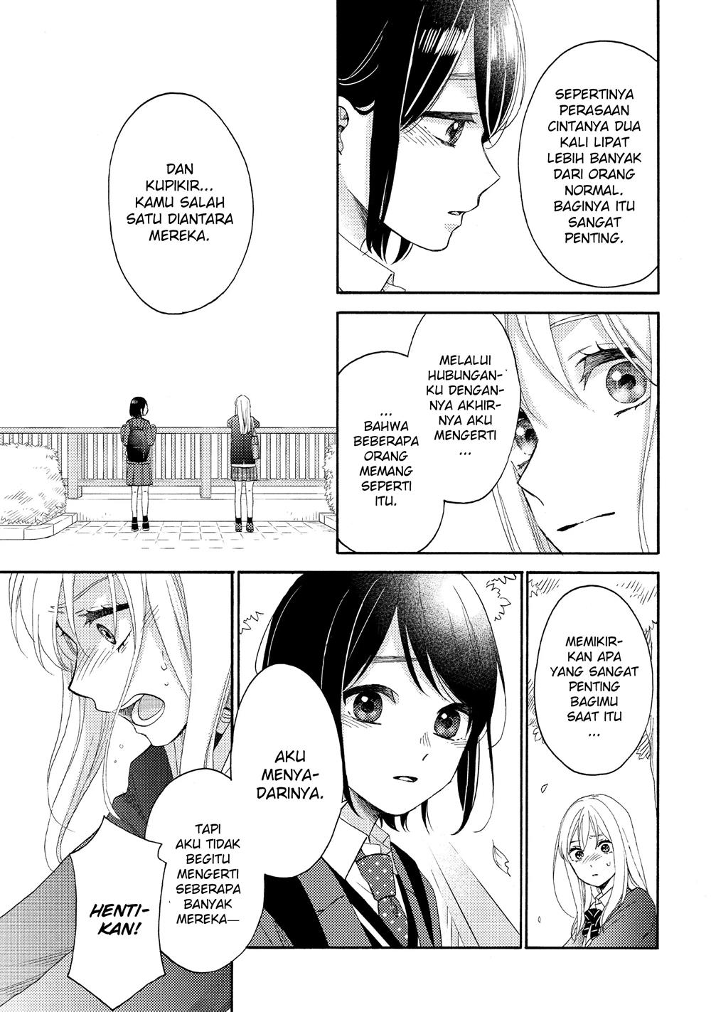 hananoi-kun-to-koi-no-yamai - Chapter: 41