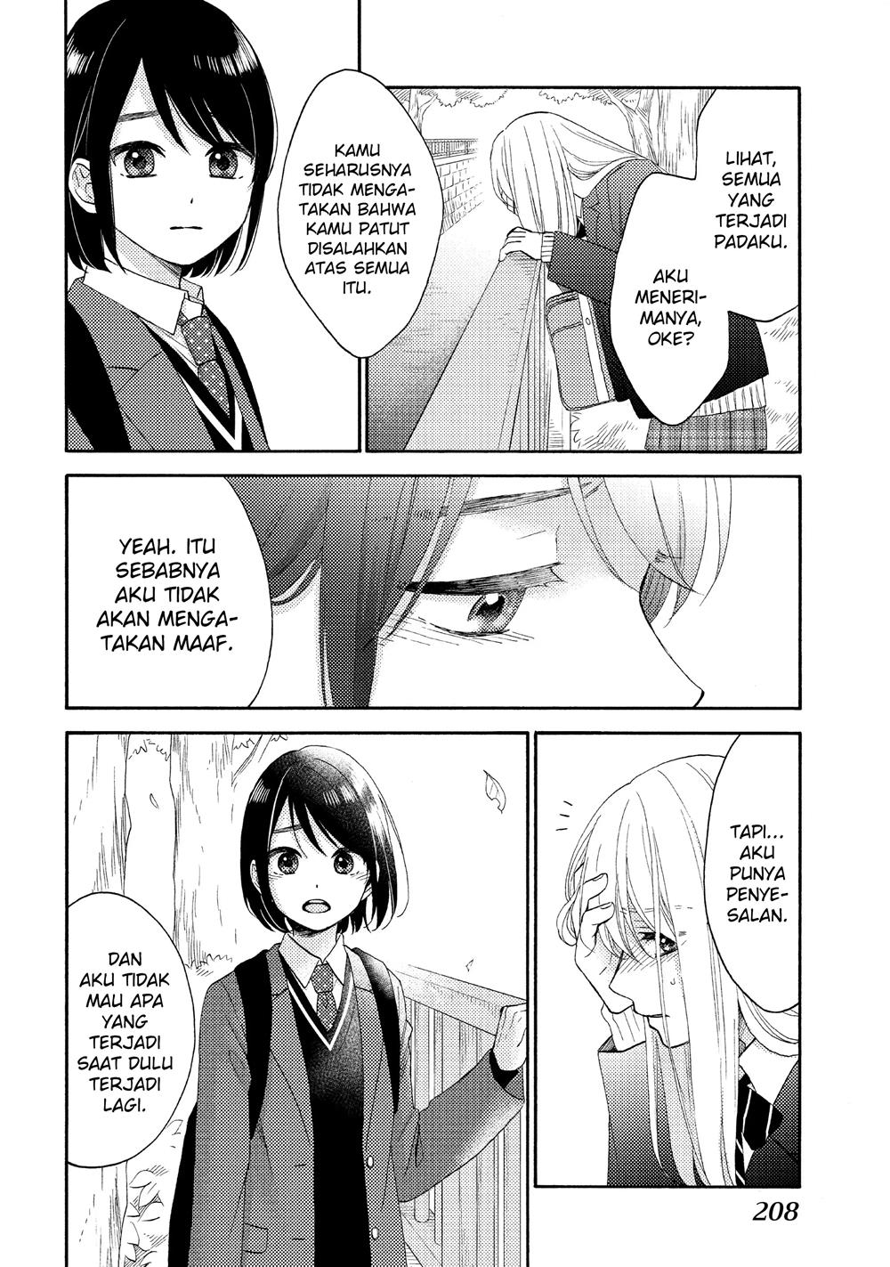 hananoi-kun-to-koi-no-yamai - Chapter: 41