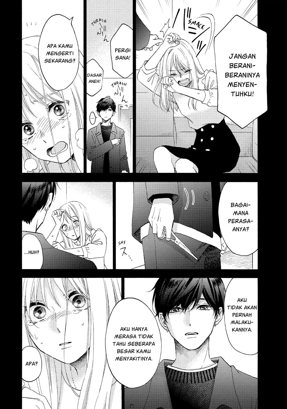hananoi-kun-to-koi-no-yamai - Chapter: 41