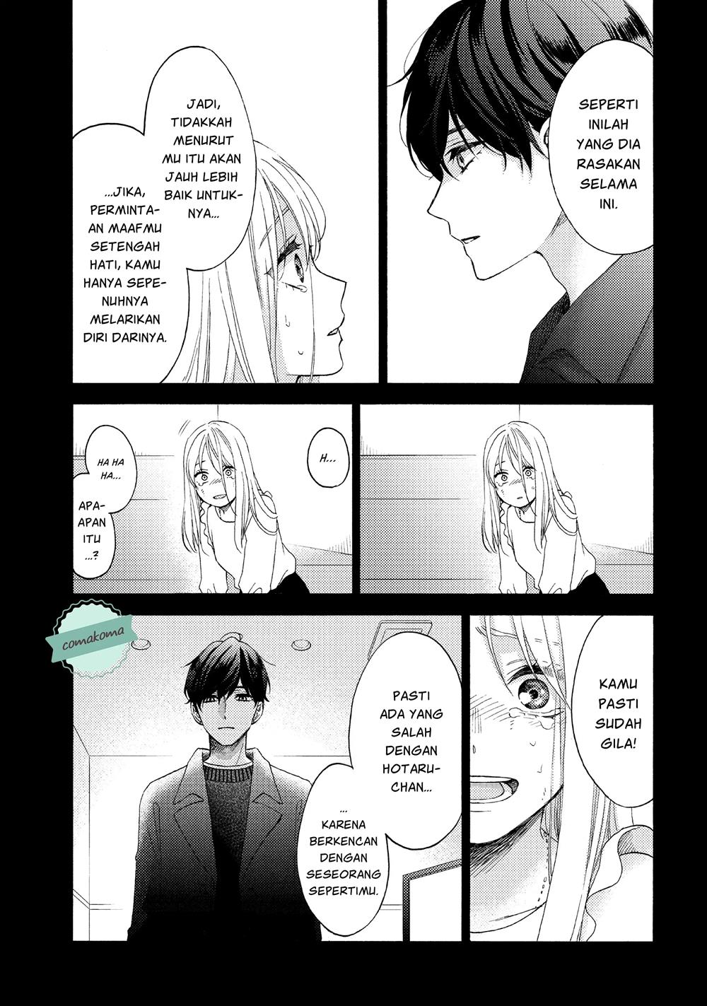 hananoi-kun-to-koi-no-yamai - Chapter: 41