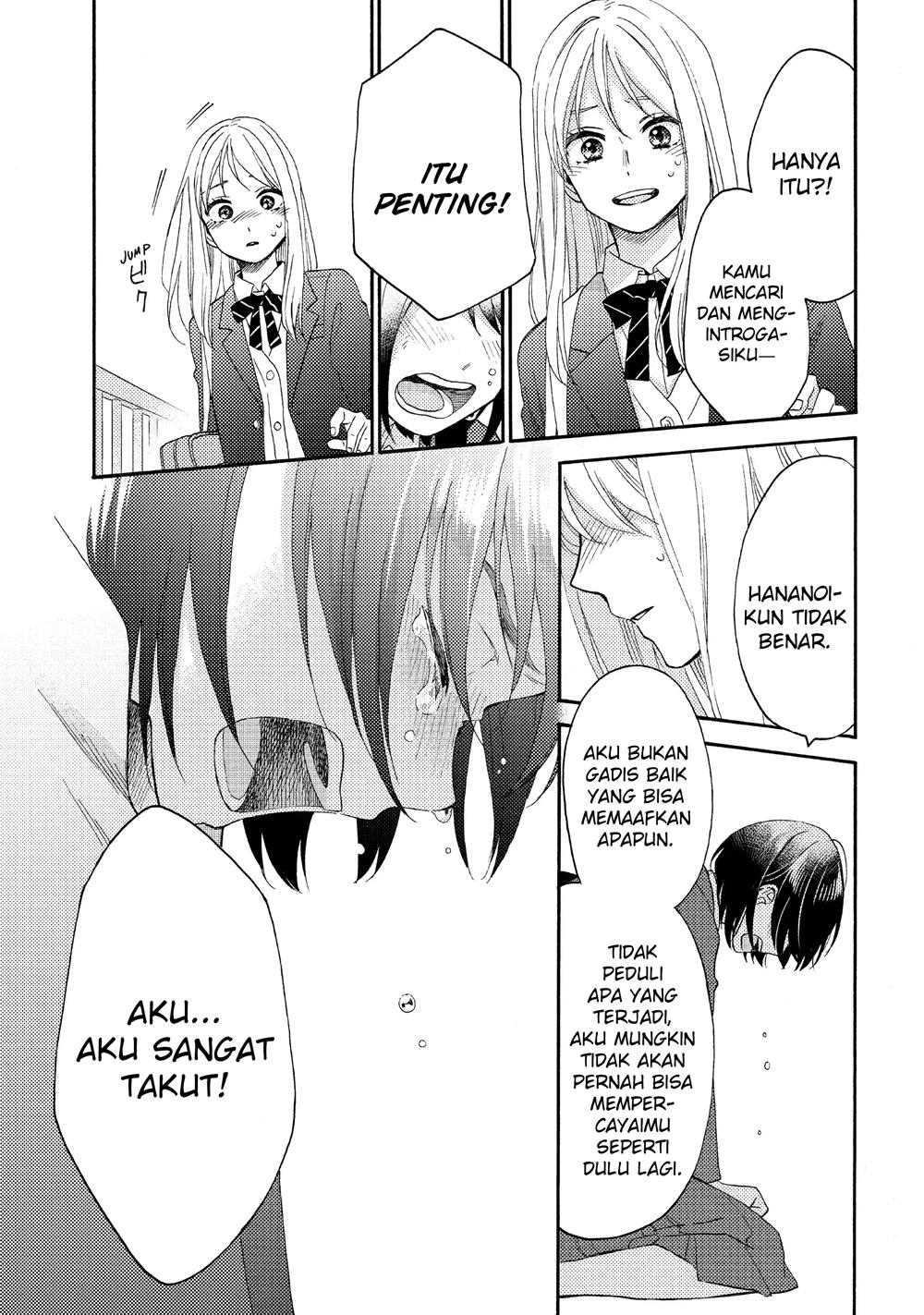 hananoi-kun-to-koi-no-yamai - Chapter: 41