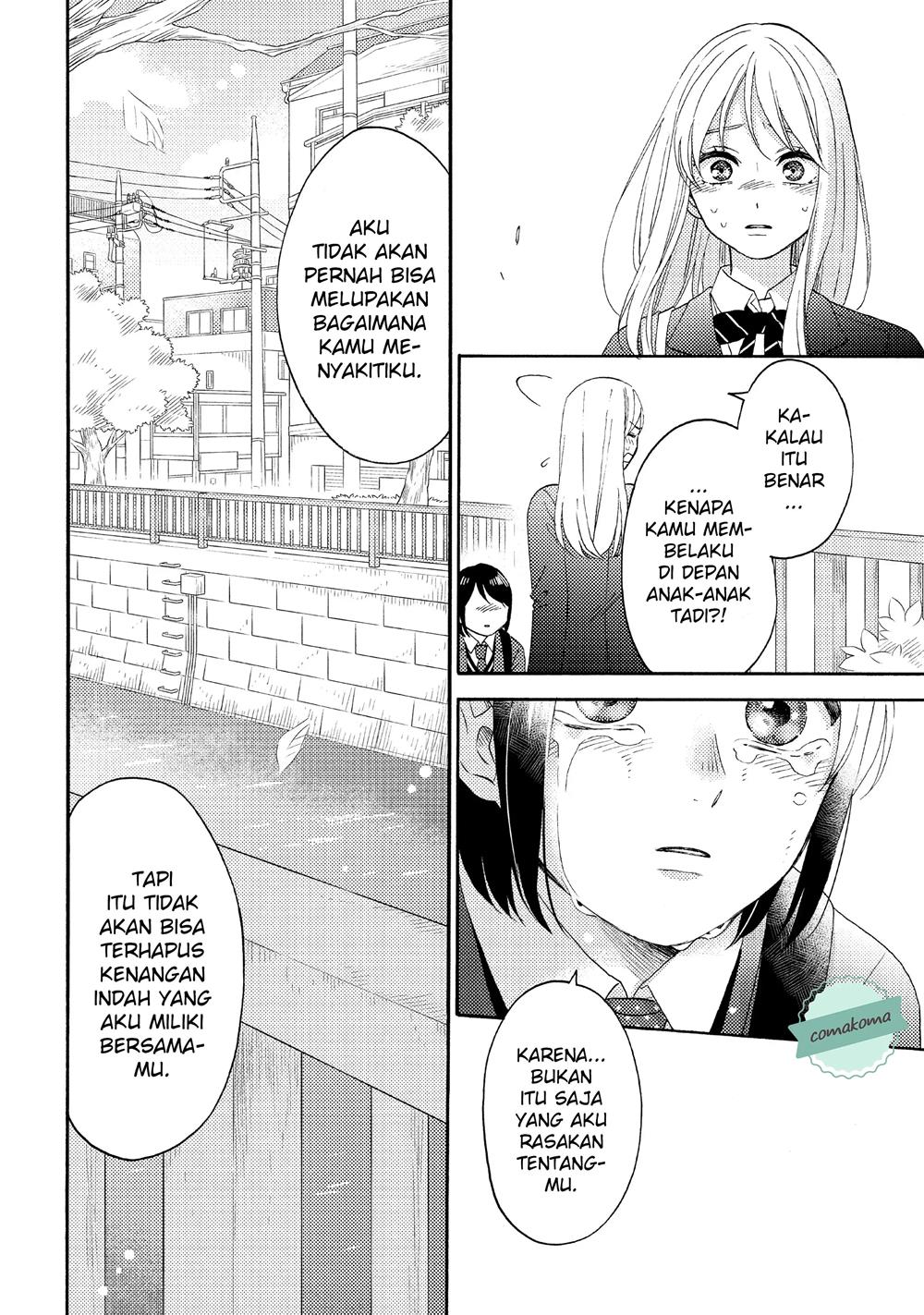 hananoi-kun-to-koi-no-yamai - Chapter: 41