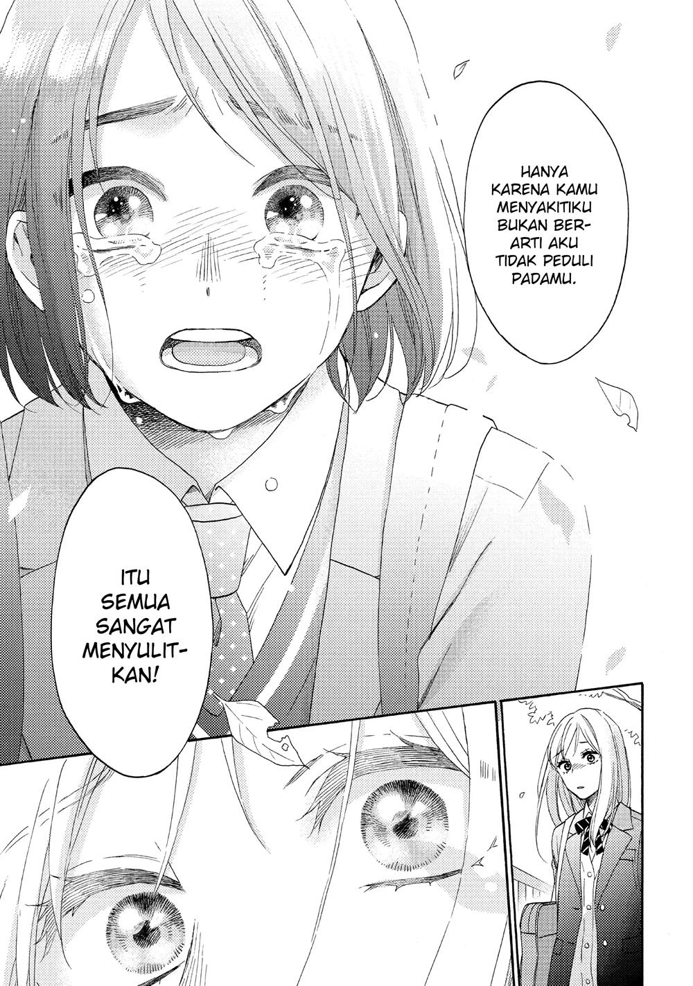 hananoi-kun-to-koi-no-yamai - Chapter: 41