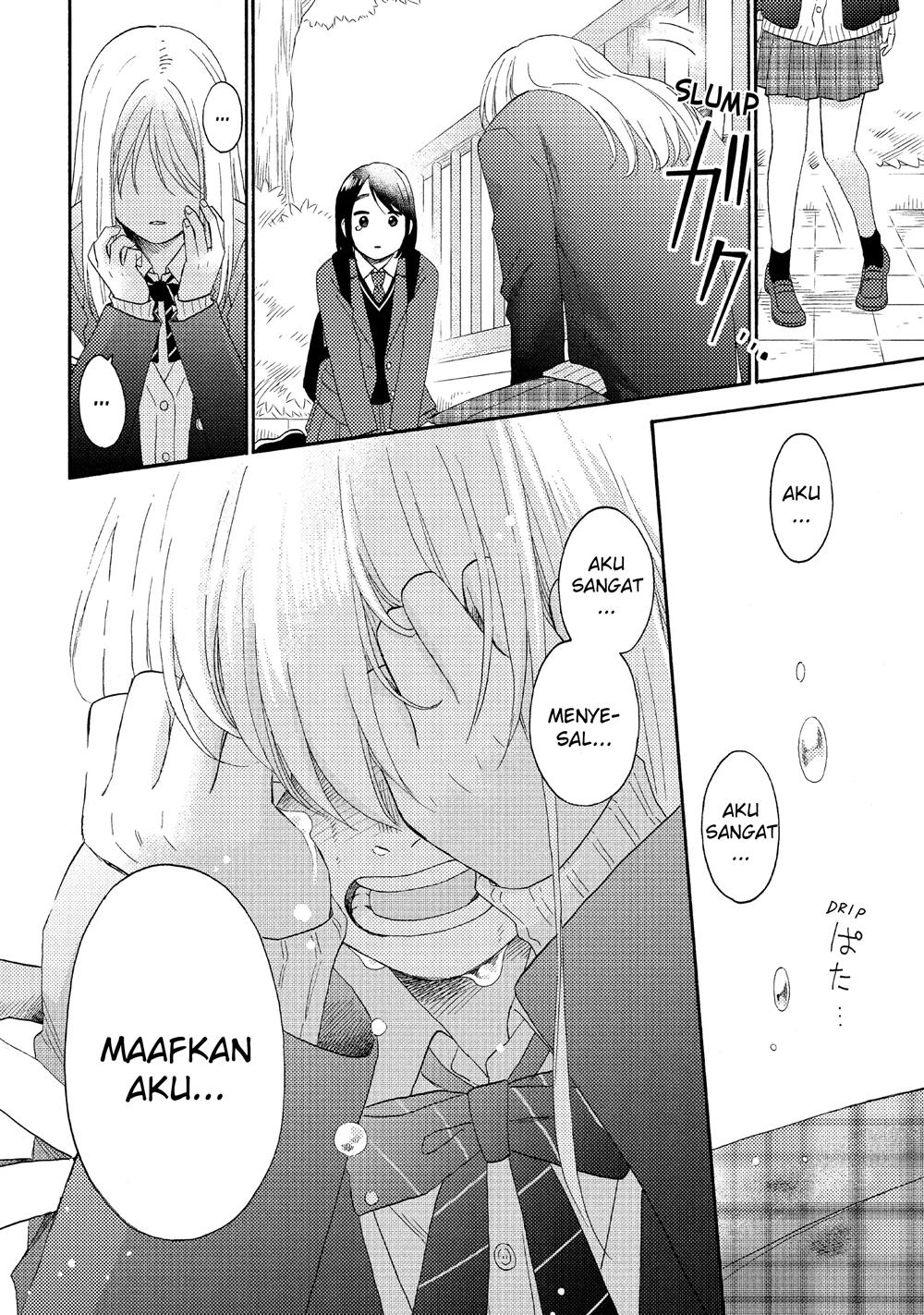 hananoi-kun-to-koi-no-yamai - Chapter: 41