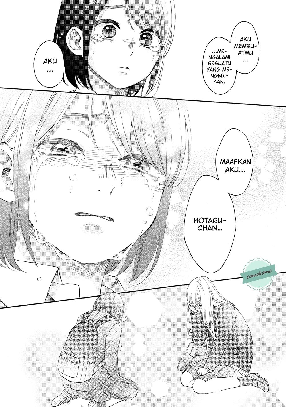 hananoi-kun-to-koi-no-yamai - Chapter: 41