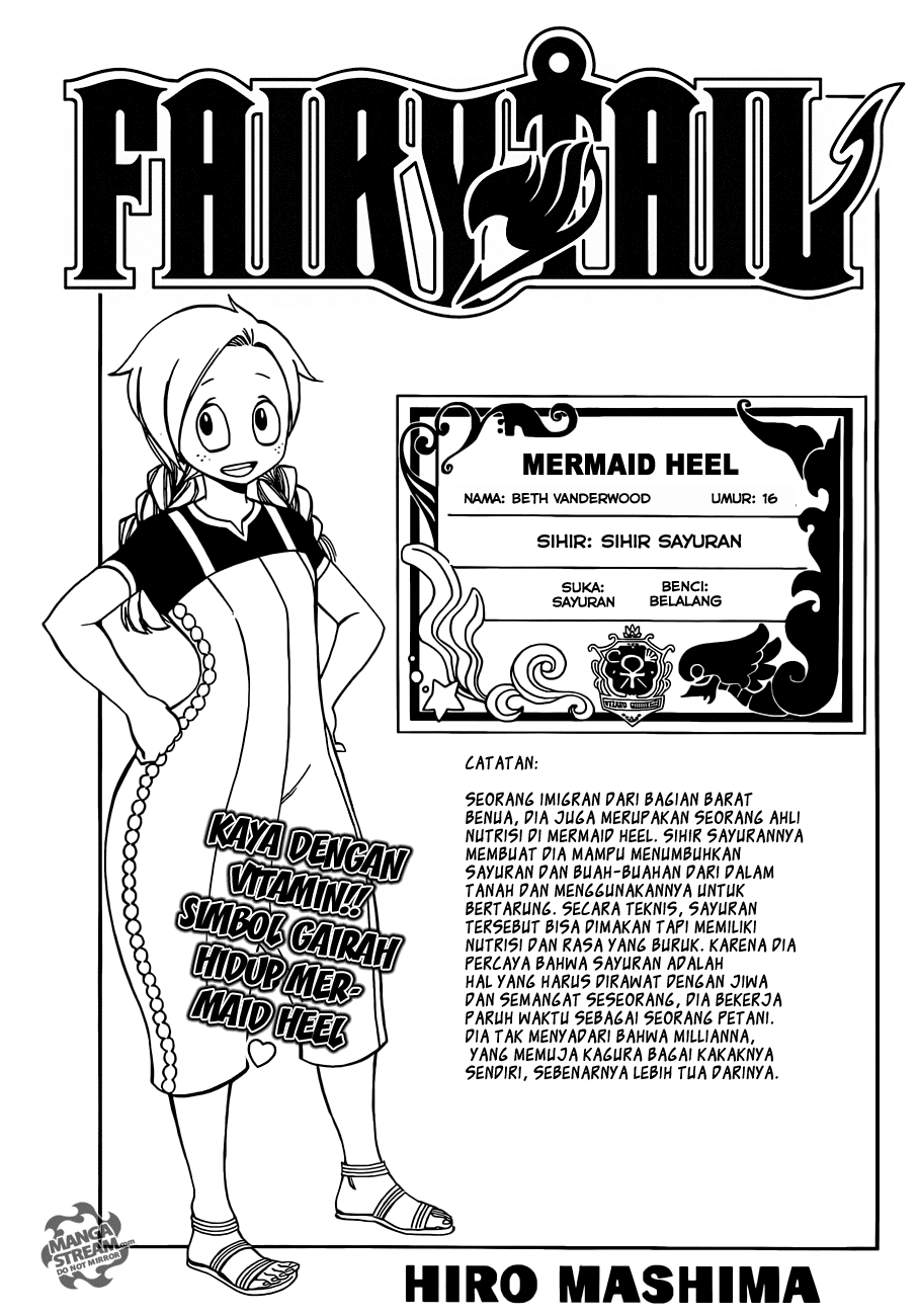 fairy-tail - Chapter: 370